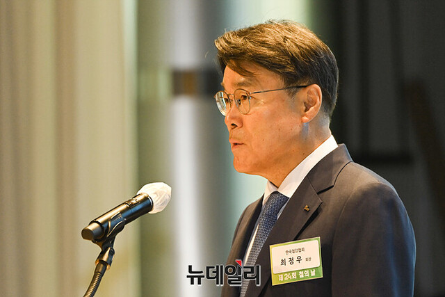 ▲ 포스코홀딩스의 주가, 실적 모두 고공행진할 것으로 전망된다. ⓒ뉴데일리DB