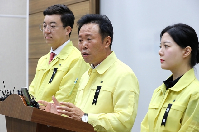 ▲ 황영호 충북도의회 의장이 2일 도청에서 기자회견을 가졌다.ⓒ충북도의회