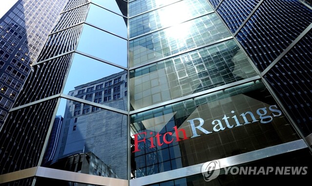 ▲ 국제신평사 피치.ⓒ연합뉴스