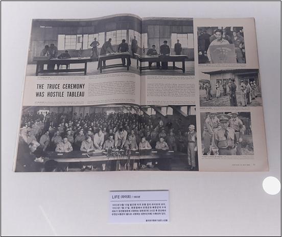 ▲ 칠곡호국평화기념관(이하 기념관)은 8월 말까지 6·25전쟁 관련 역사와 생활 유물을 공개 구입한다.ⓒ칠곡군