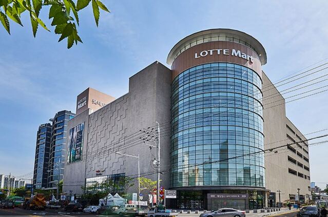 ▲ ⓒ롯데마트