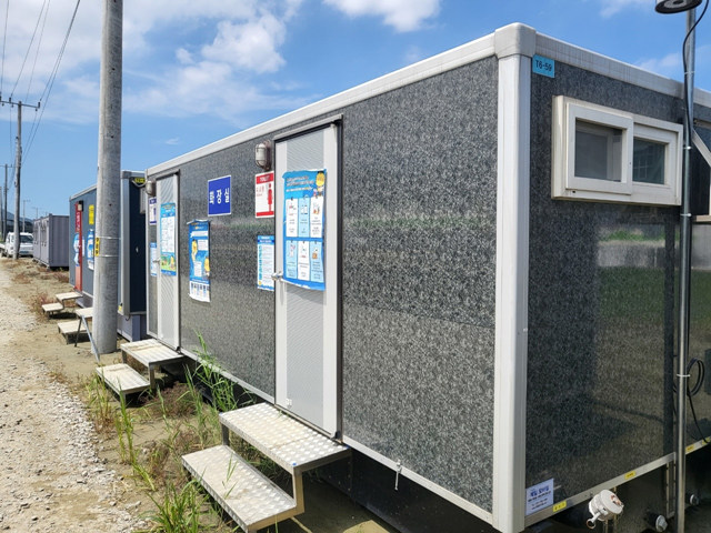 ▲ ⓒ김회영 기자