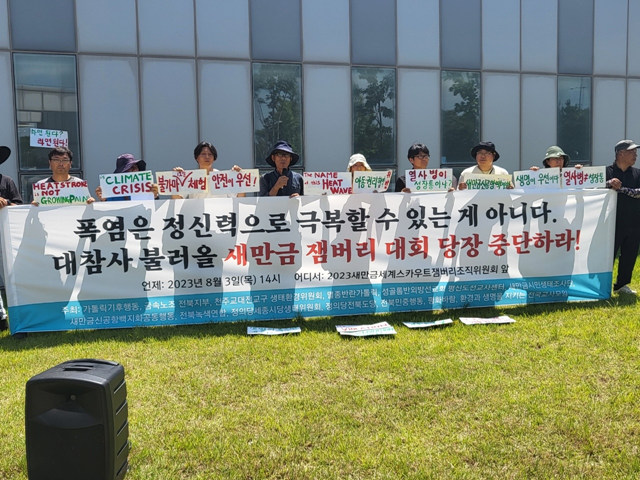 ▲ ⓒ김회영 기자