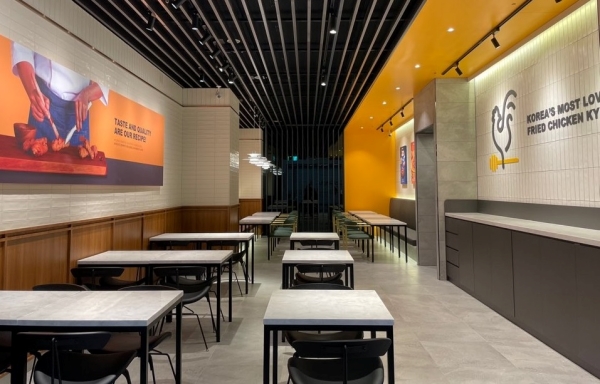 ▲ 교촌치킨 대만 1호점 매장ⓒ교촌에프앤비