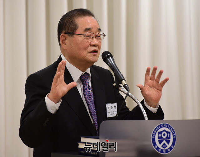 ▲ 이종찬 광복회장. ⓒ뉴데일리 DB