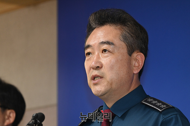 ▲ 윤희근 경찰청장. ⓒ뉴데일리