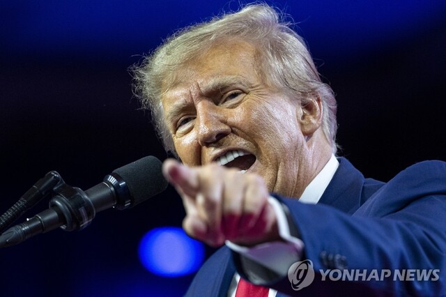 ▲ 도널드 트럼프 전 미국 대통령. ⓒ연합뉴스