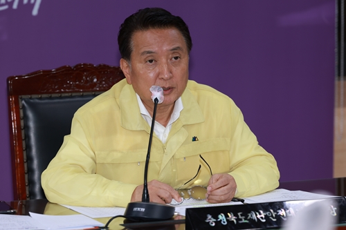 ▲ 충북도 재난안전대책본부가 김영환 지사 주재로 폭염 긴급대책회의를 열었다.ⓒ충북도