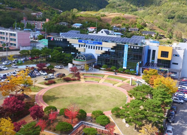 ▲ 영양군청 전경.ⓒ영양군