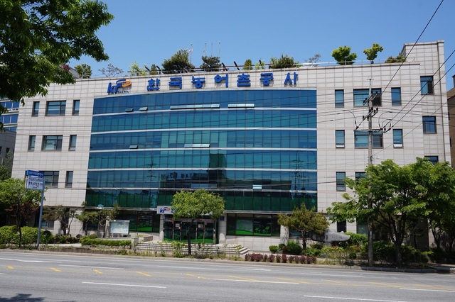 ▲ ⓒ한국농어촌공사 충북본부
