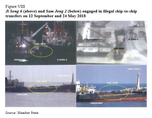 ▲ 유엔 안보리 대북제재위원회 전문가패널은 지난 2019년 9월 12일(현지시간) 공개한 보고서에서 북한의 제재위반이 여전히 벌어지고 있다고 발표했다. 위 사진 두장은 북한 지성6호가 2018년 9월 12일 국적을 알수없는 선박과 호스를 연결해 유류를 불법환적하는 모습이고, 아래 사진 두 장은 삼정2호 2018년 5월 24일 유류 환적을 하고 있는 모습. (출처=유엔 안보리 대북제제위 보고서 캡처) ⓒ뉴시스