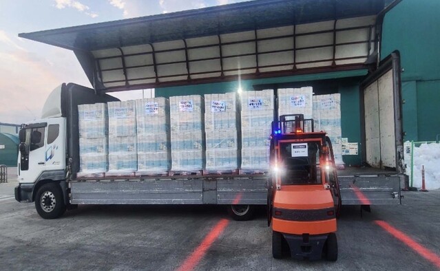 ▲ 잼버리 지원에 나서는 쿠팡.ⓒ쿠팡