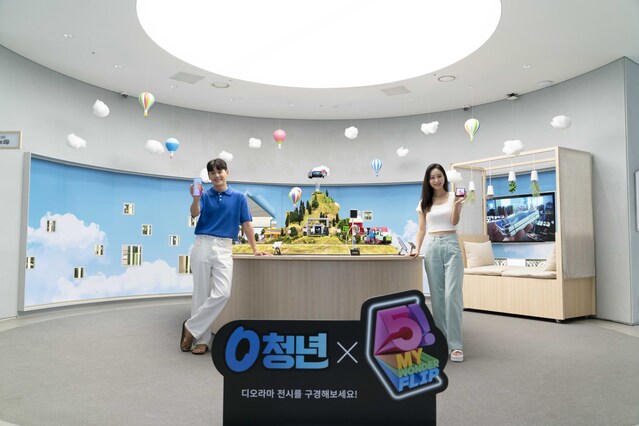 ▲ SK텔레콤, KT, LG유플러스 등 이동통신 3사가 8일부터 삼성전자 ‘갤럭시 Z 폴드5∙Z 플립5 사전 개통을 시작한다고 밝혔다.ⓒSKT