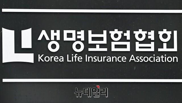 ▲ ⓒ뉴데일리