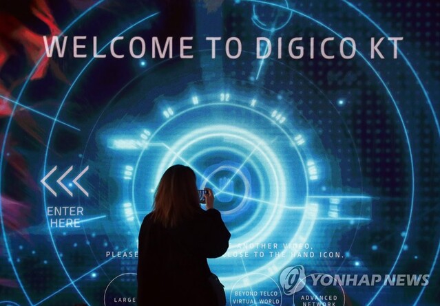 ▲ ⓒ연합뉴스