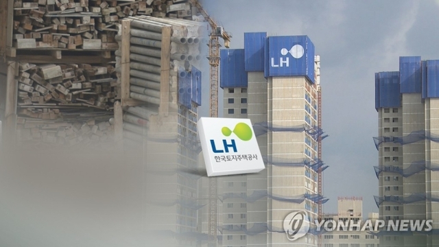 ▲ ⓒ연합뉴스