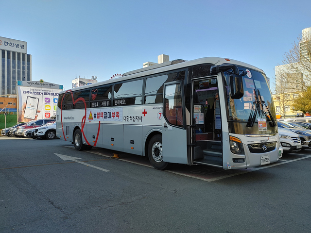 ▲ 대구광역시는 8월 9일 시청사(동인·산격청사)에서 공무원 단체헌혈 행사를 실시한다.ⓒ대구시