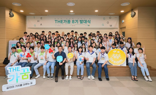 ▲ ⓒ현대백화점그룹