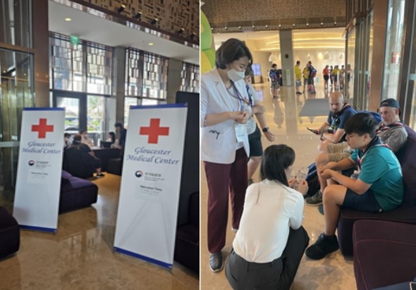 ▲ 국가보훈부는 9일 영국 잼버리 대원들의 의료지원을 위해 6·25전쟁에 참전한 영국군 부대인 글로스터 대대의 이름을 딴 '글로스터 메디컬센터'를 운영한다고 밝혔다. ⓒ국가보훈부