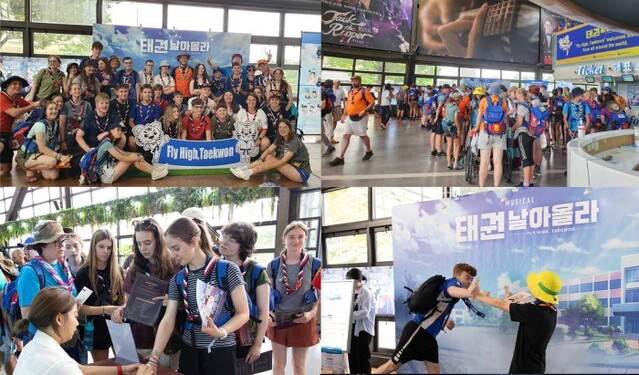 ▲ 뮤지컬 '태권, 날아올라' 영국 잼버리 스카우트 단원들의 이벤트 참여 및 로비 전경.ⓒ라이브·컬쳐홀릭