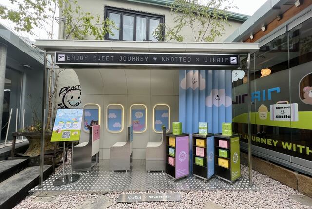 ▲ 진에어가 노티드와 함께하는 팝업스토어를 열고 다양한 이벤트를 진행한다. ⓒ진에어