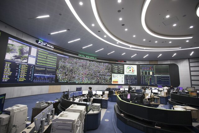 ▲ 전력거래소 중앙전력관제센터.ⓒ연합뉴스