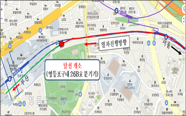 ▲ 궤도이탈 사고현장 위치도.ⓒ국토교통부