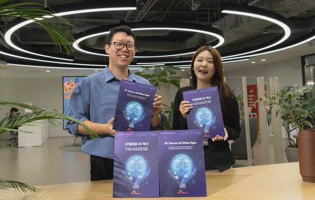 ▲ SK텔레콤이 6G 표준화를 위해 필요한 핵심 요구사항과 미래 네트워크 진화 방향성을 제시하는 ‘6G 백서’를 10일 공개했다.ⓒSK텔레콤