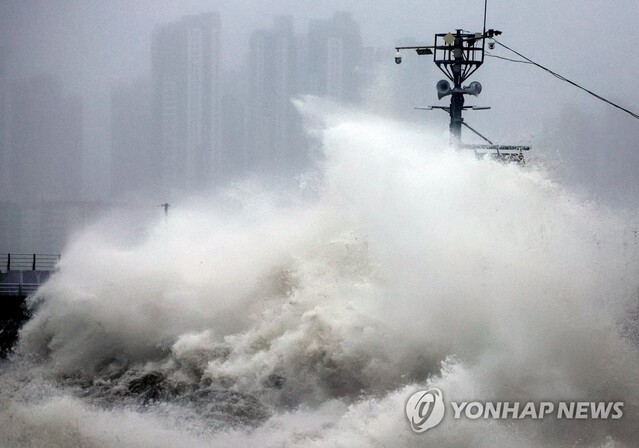 ▲ 태풍 카눈.ⓒ연합뉴스