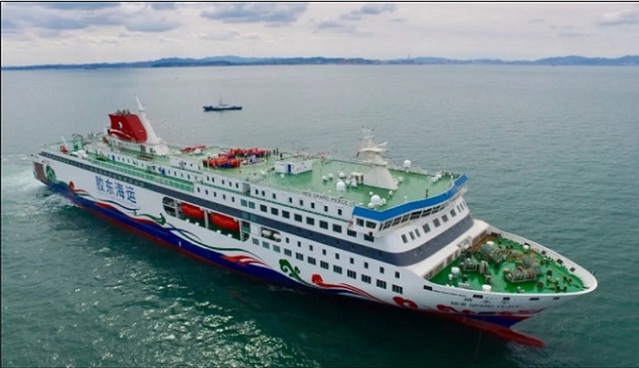 ▲ 뉴그랜드피스호.ⓒ해수부