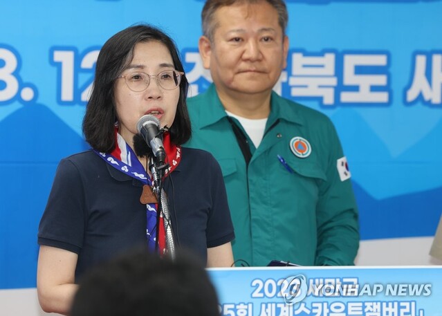 ▲ 김현숙 여성가족부 장관. ⓒ연합뉴스