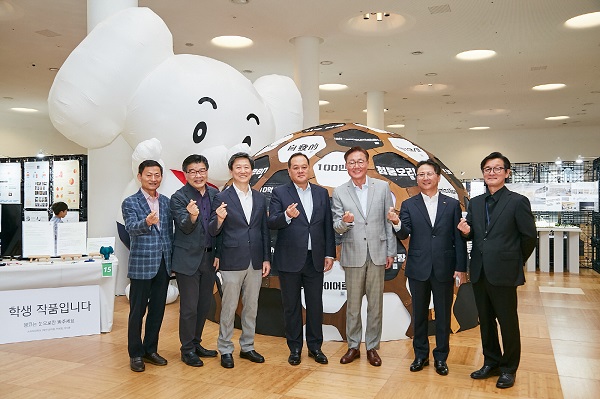 ▲ ⓒSK이노베이션