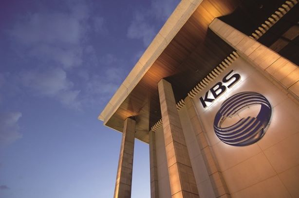 ▲ 서울 여의도 KBS 본사 전경. ⓒKBS