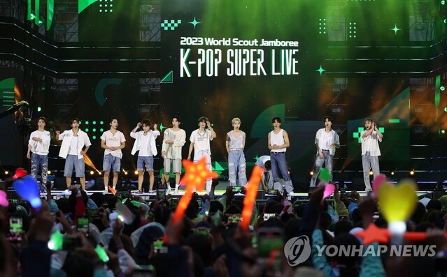 ▲ 잼버리의 대미를 장식한 K팝  슈퍼 라이브 콘서트. ⓒ연합뉴스