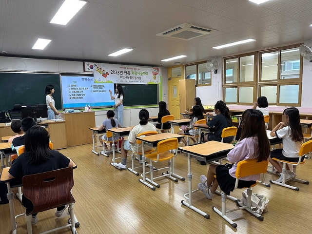 ▲ BMW코리아가 굿네이버스와 진행한 여름 희망나눔학교를 성공적으로 마쳤다 ⓒBMW코리아