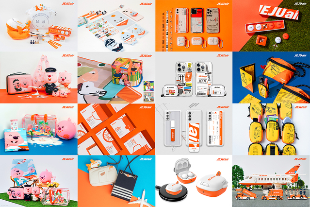 ▲ 제주항공 굿즈 모음. ⓒ제주항공