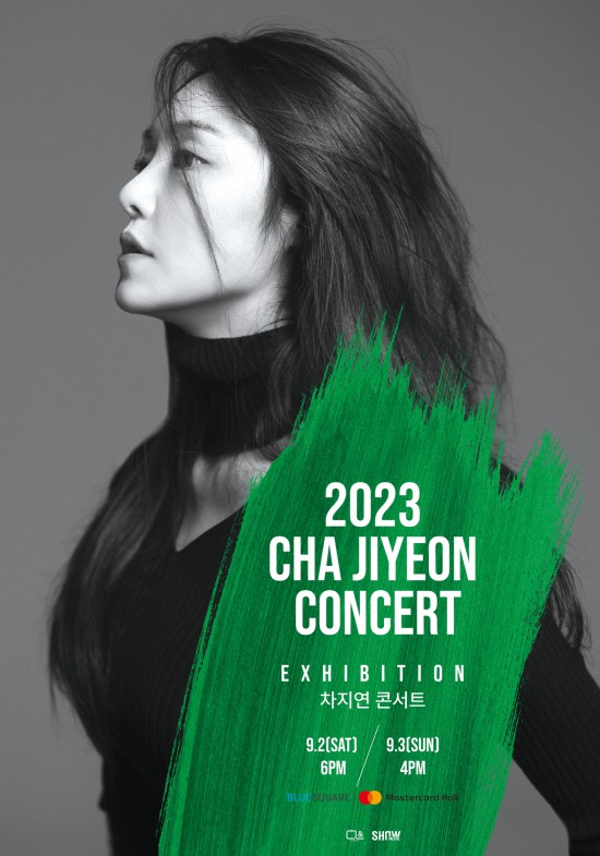 ▲ 2023 차지연 콘서트 'Exhibition' 포스터.ⓒ쇼노트
