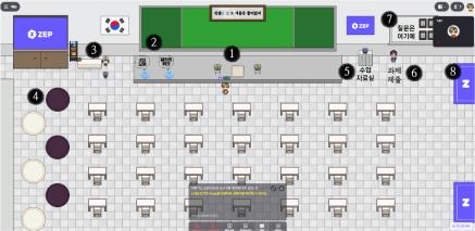 ▲ 학교 내 교육용 메타버스 공간 지원 자료.ⓒ세종교육청