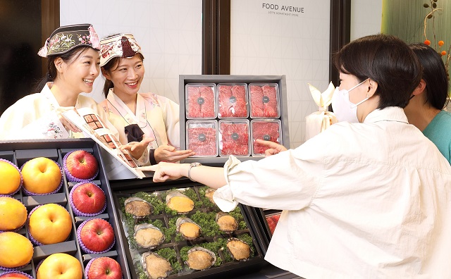 ▲ ⓒ롯데백화점