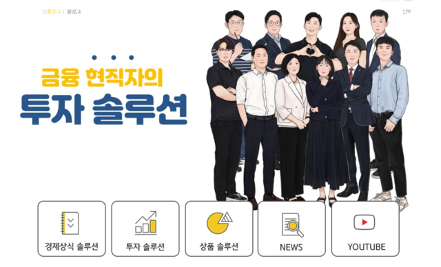 ▲ ⓒKB자산운용