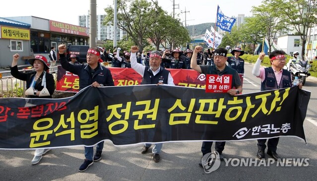 ▲ 지난 6월 가두행진 하는 한국노총.ⓒ연합뉴스