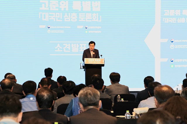 ▲ 주낙영 경주시장은 16일 서울 콘래드호텔에서 열린 ‘고준위 특별법 대국민 심층 토론회’에 참가해 원전 현안에 대한 의견을 피력하고 있다.ⓒ경주시