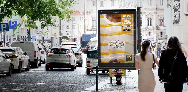 ▲ 맥도날드 포르투갈의 카모플러리 컬렉션. ⓒ맥도날드 포르투갈