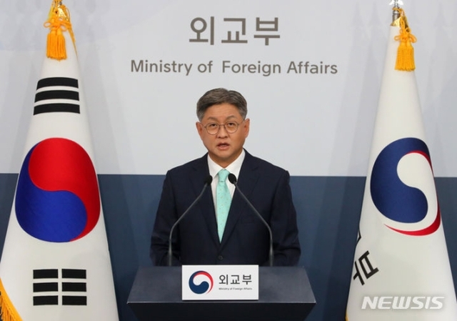 ▲ 임수석 외교부 대변인이 17일 오후 서울 종로구 외교부에서 정례 브리핑을 하고 있다. ⓒ뉴시스