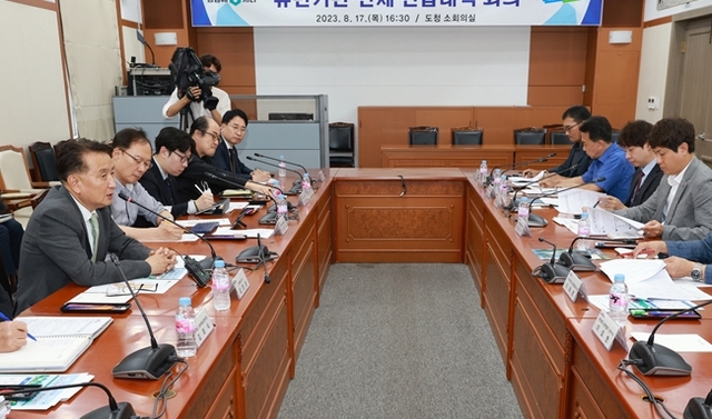 ▲ 충북도가 중국인 단체관광객 유치를 위한 대책회의를 가졌다.ⓒ충북도