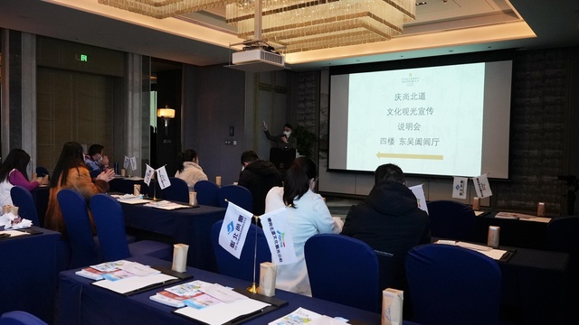 ▲ 경북도는 중국 온라인 여행플랫폼을 활용해 경북 유네스코 세계유산, 한류 콘텐츠 등 경북의 특색 있는 관광자원을 홍보해 경상북도 인지도를 높이고, 신규 잠재 관광객 유치 선점에도 발 빠르게 나선다. ⓒ경북도