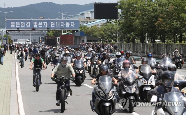 ▲ 현대차 노조가 지난달 12일 부분파업을 하는 모습. ⓒ연합뉴스