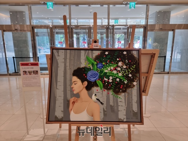 ▲ 시각적 조형 언어를 통해 감정과 느낌을 그림으로 표현하는 ‘박소령 초대전’이 지난 14일부터 20일까지 대구 현대아울렛에서 전시된다.ⓒ뉴데일리