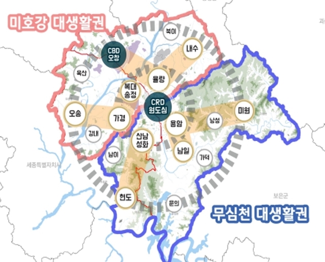 ▲ 청주시가 2대생활권․2도심․10지역중심의 다핵구조로 재편된다.ⓒ청주시