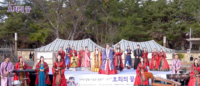 ▲ 경주엑스포대공원 문화센터 공연장에서 오는 9월 2일 신라문화기반 상설공연 사업 공모 선정작 ‘오줌싸개 보희의 꿈’이 개막된다.ⓒ경주엑스포